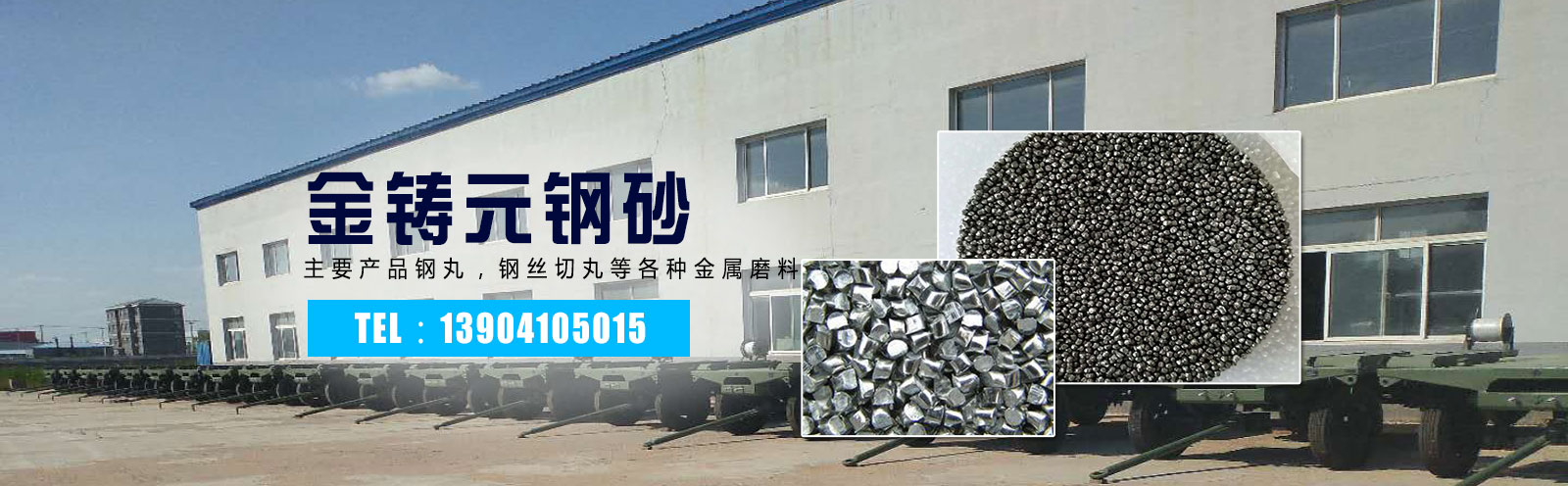 url(http://www.www1931.cn/upfile/ads/20190626104353-634664784.jpg)