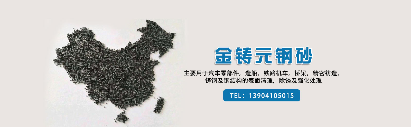 url(http://www.www1931.cn/upfile/ads/20190626104742-388020984.jpg)